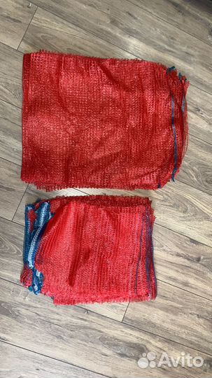 Сетка для овощей