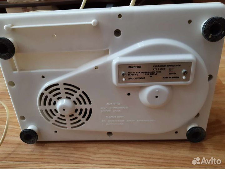 На запчасти комбайн Энергия кп 1580Е