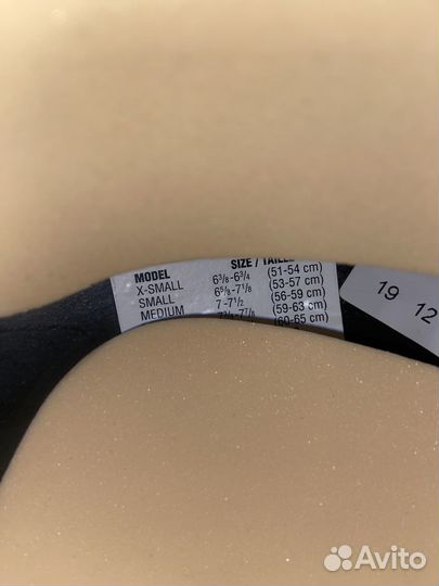 Хоккейный шлем Bauer 4500s Combo