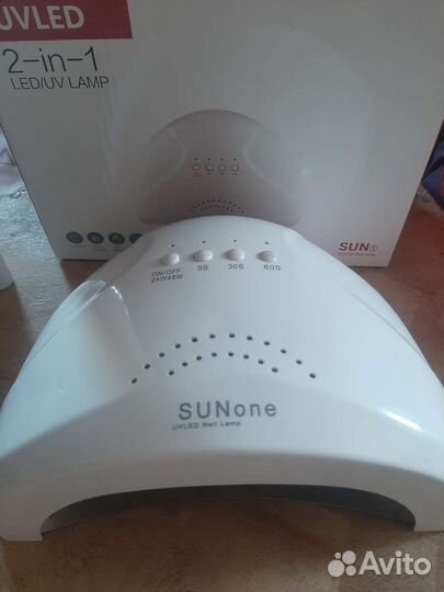 Набор для маникюра