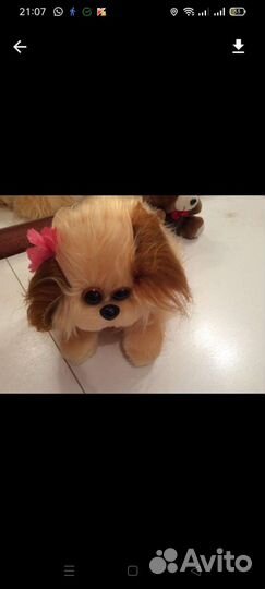 Мягкая игрушка собака