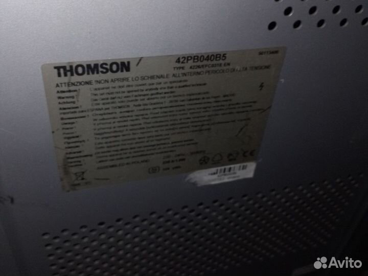 Плазменный телевизор Thomson 42 дюйма