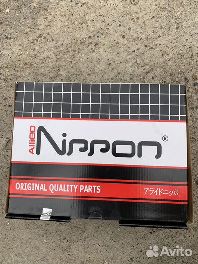 Тормозные Колодки задние и передние Газель Некст