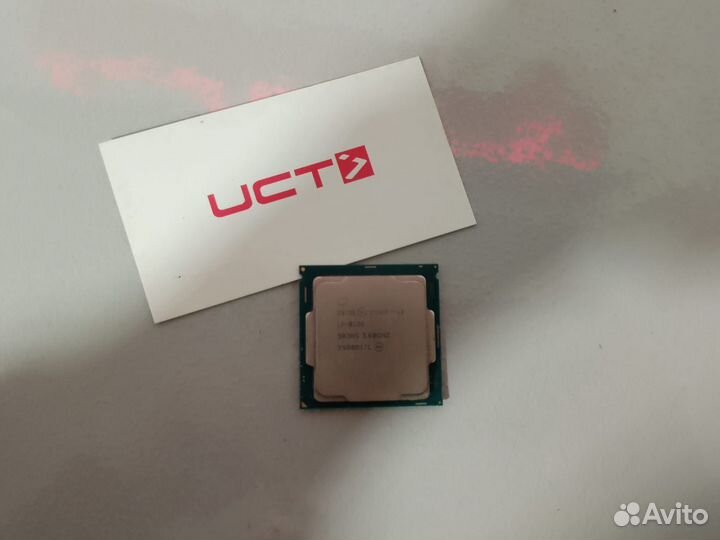 Процессор Intel Core i3 8100 LGA1151v2