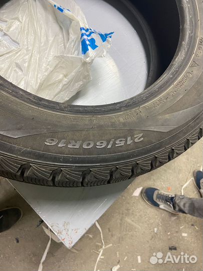 Nexen Winguard 21.5/60 R16