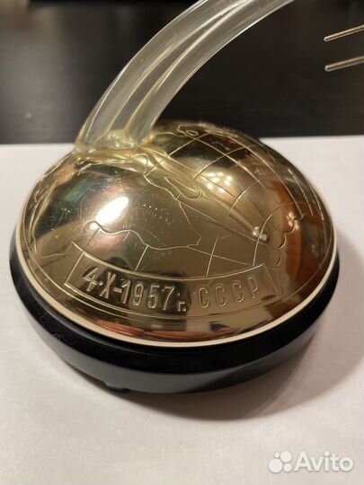 Старинный музыкальный сувенир Спутник