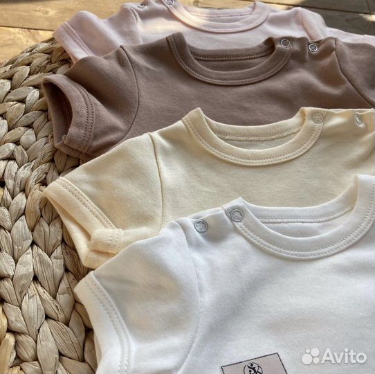 Песочник