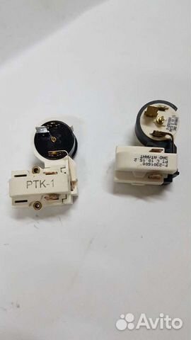 Реле ркт для холодильников