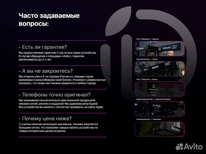 Apple Watch Series 9 41mm Midnight