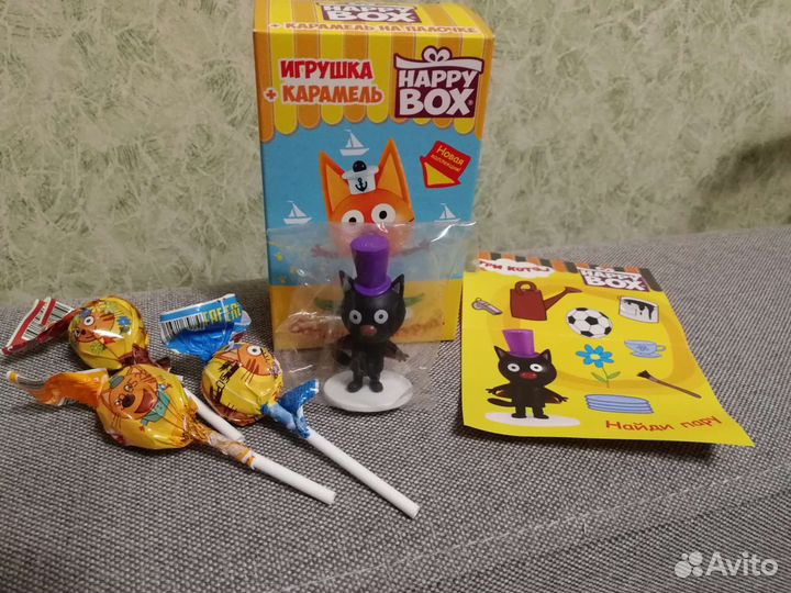 Набор Happy Box (Сажик ) Три Кота