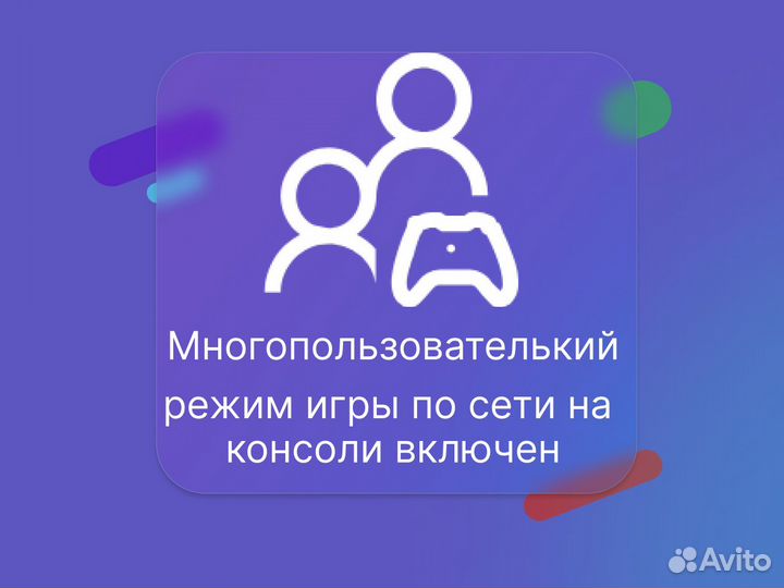 Xbox Game Pass Ultimate + Mortal Kombat 11