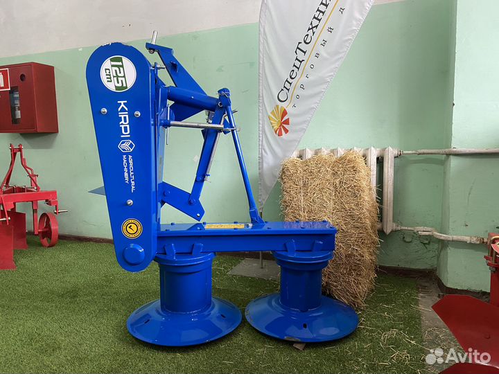 Косилка KIRPI TCB-135, 2023