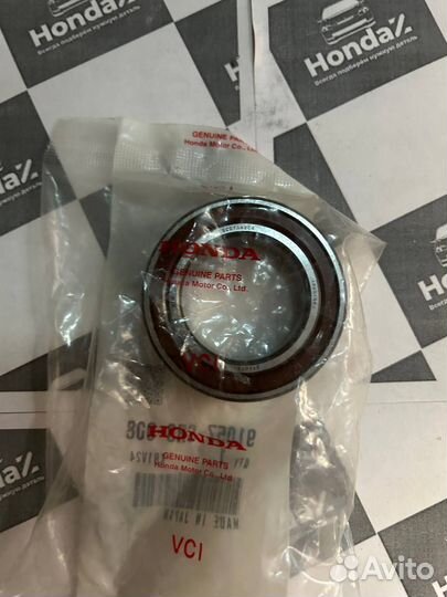 Подшипник промежуточного вала Honda Accord 7
