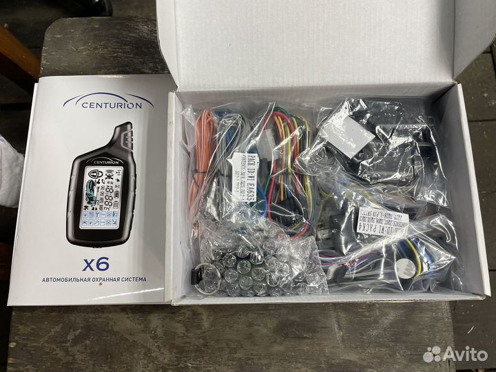 Автосигнализация Centurion x6