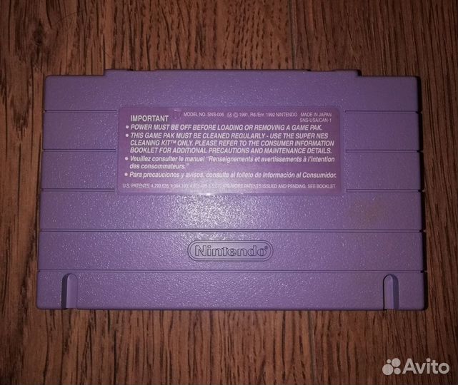 Castlevania Dracula X snes