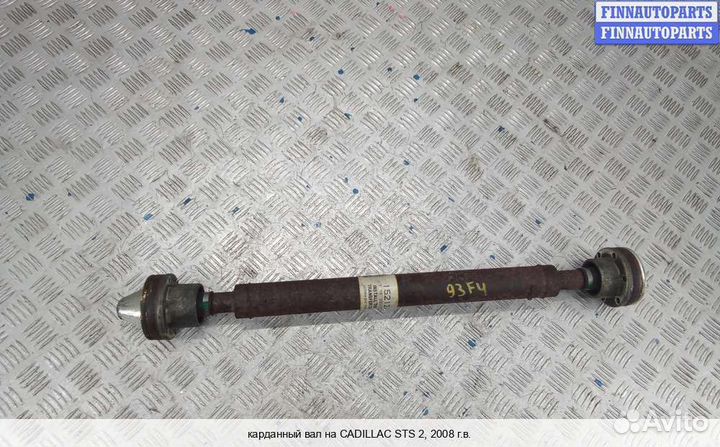 Кардан Cadillac CTS II, 2008 3.6 Бензин