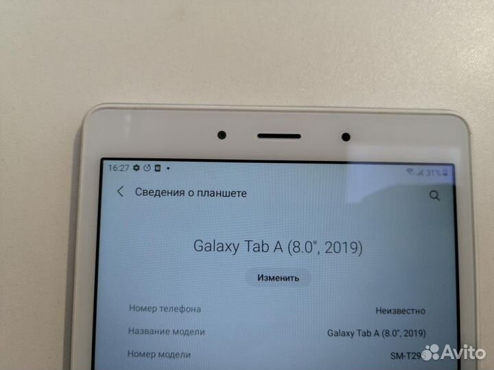 Планшет, Samsung galaxy Tab A 8.0 SM-T295