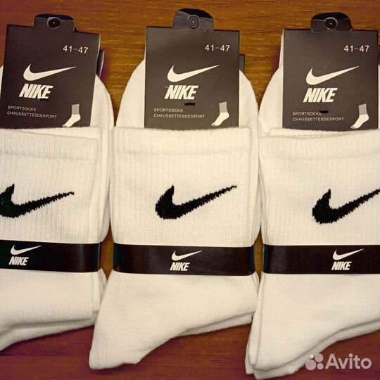 Носки Nike