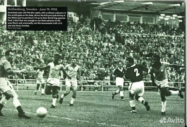 Программка к матчу 