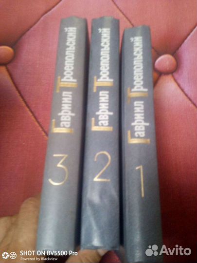 Собрание сочинений разных авторов