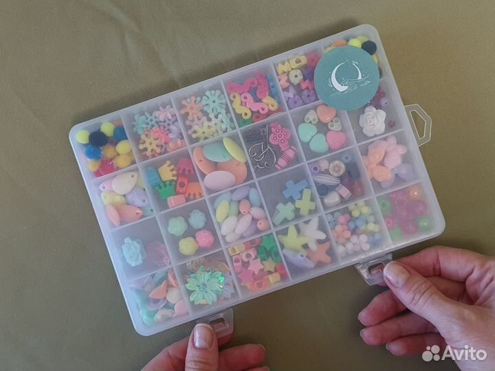 Набор бусин для детского творчества