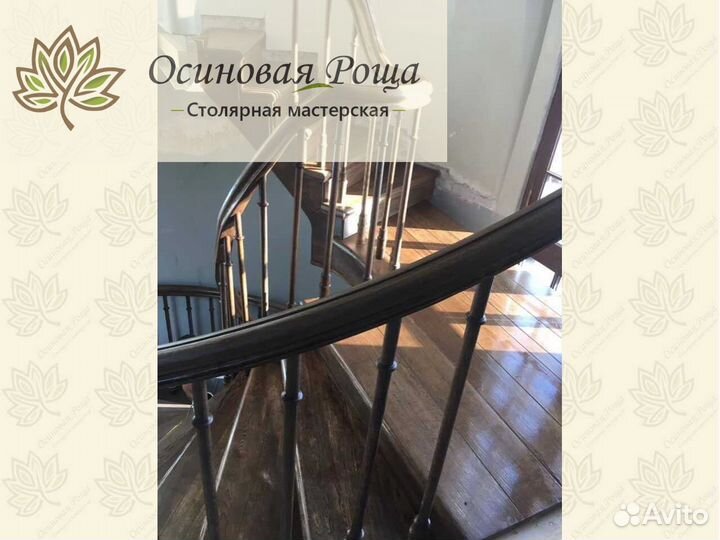 Практичные и стильные деревянные лестницы для любого интерьера