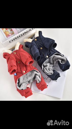 Модный тёплый комбинезон для собачки