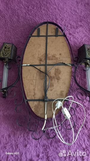 Зеркало настенное