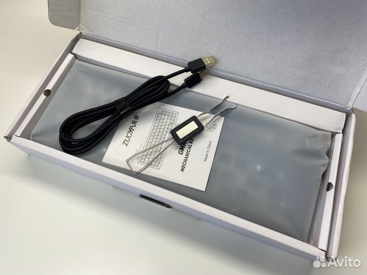 База для клавиатуры GMK67