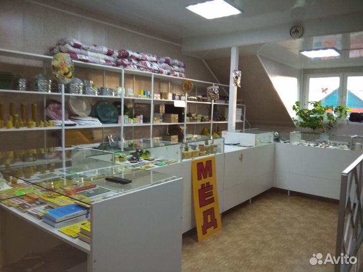 Всё для пчеловодства магазин