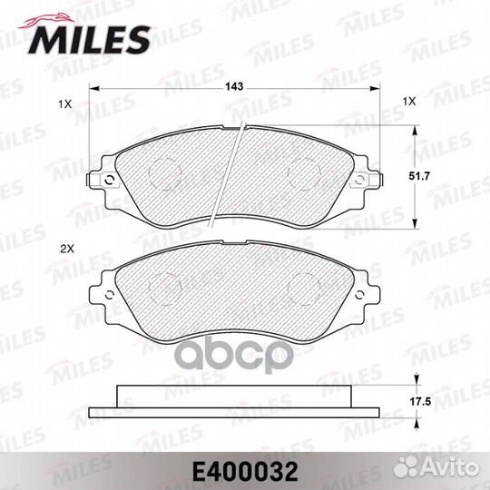 Колодки тормозные передние (без датчика) (Смесь