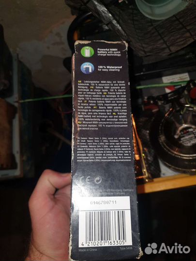 Бритва электрическая braun 5408