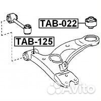 Сайленблок передний переднего рычага (toyota avens