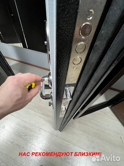 Качественная дверь входная с бесплатной установкой