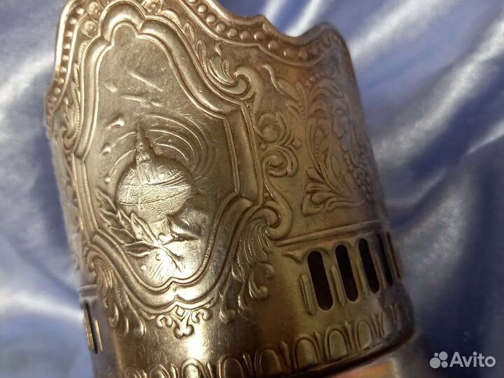 Подстаканник СССР 
