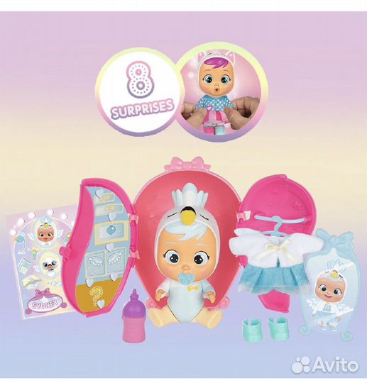 Cry babies magic teans 8 аксессуаров