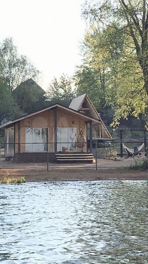 Дом 36 м² на участке 50 сот.