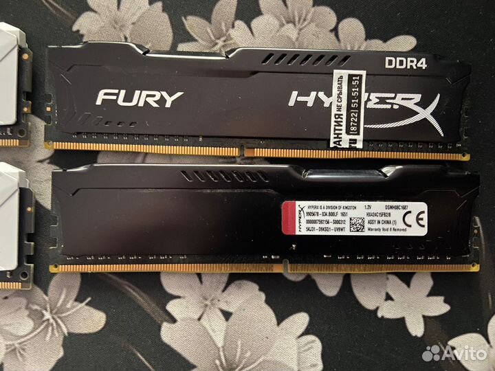 Оперативная память ddr4 hyperx fury 16gb(8+8)
