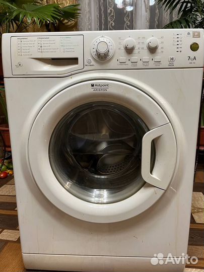 Стиральная машинка с вертикальной загрузкой