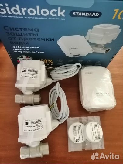 Комплект Gidrolock Standard Bugatti 1/2