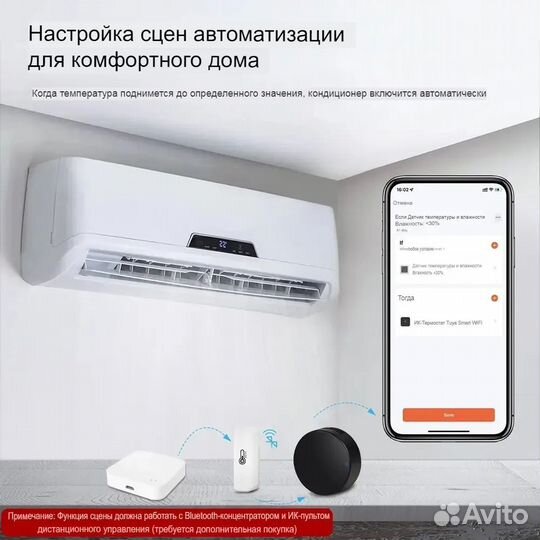 Датчик Температуры И Влажности Bluetooth Мини-терм