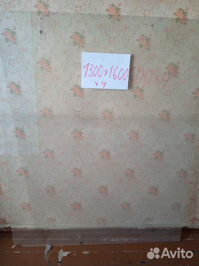 Стекло 1300х1600