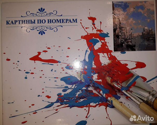 Картина по номерам. Новая