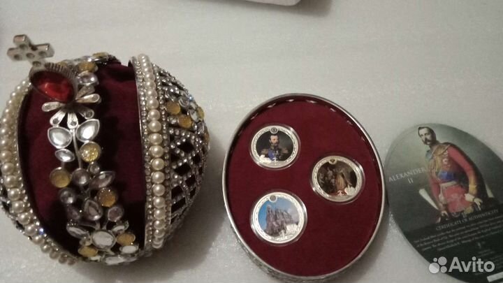 Набор серебро Александр 2