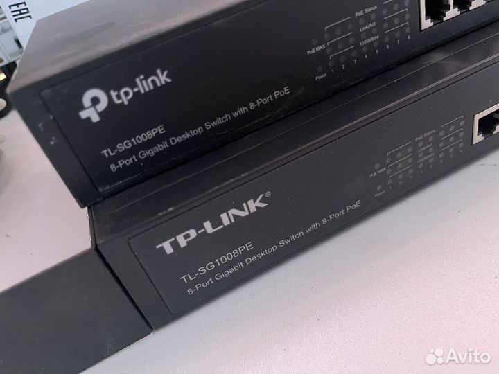 Коммутатор d-link tp-link