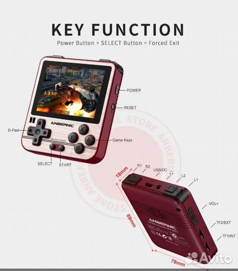 Ретро-консоль Anbernic rg280v