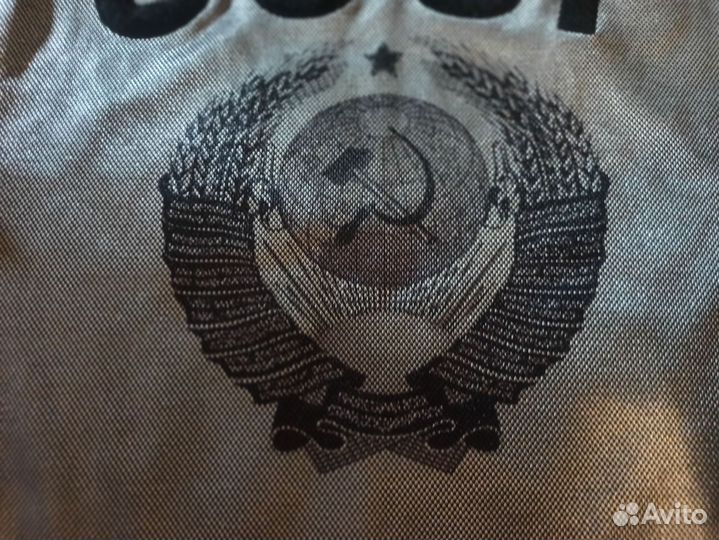 Майка гламур СССР