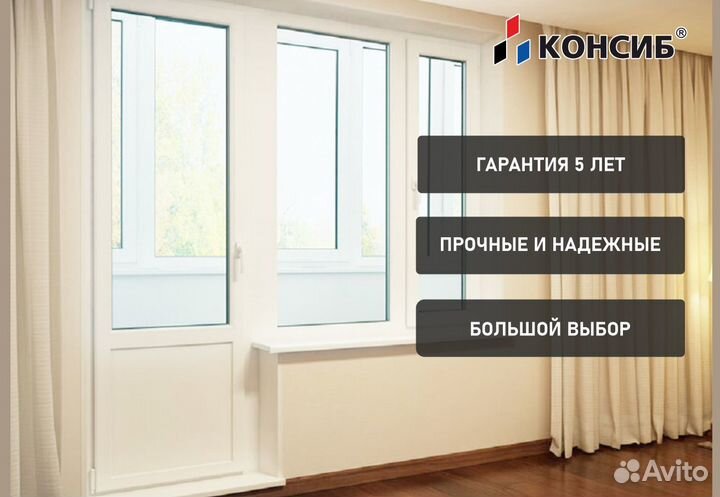 Пластиковые двери пвх в торговый центр