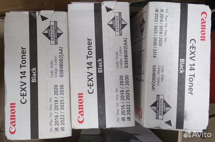 Картриджи canon