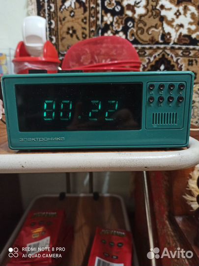 Часы электронные СССР